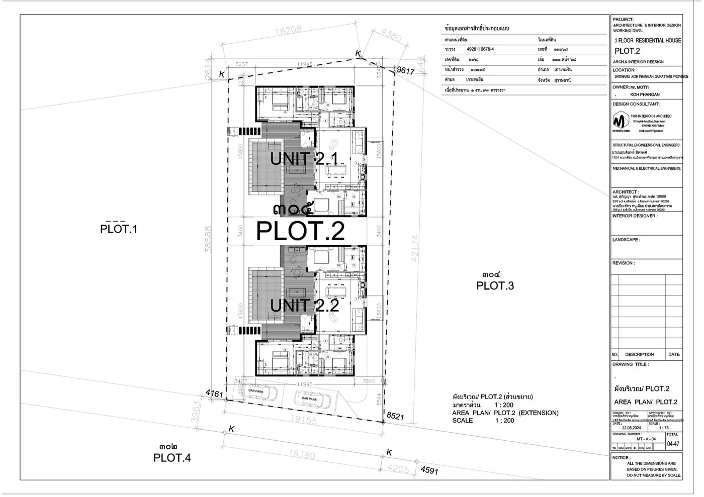 KP-IMG-SRI-FLOORPLAN-02.jpg